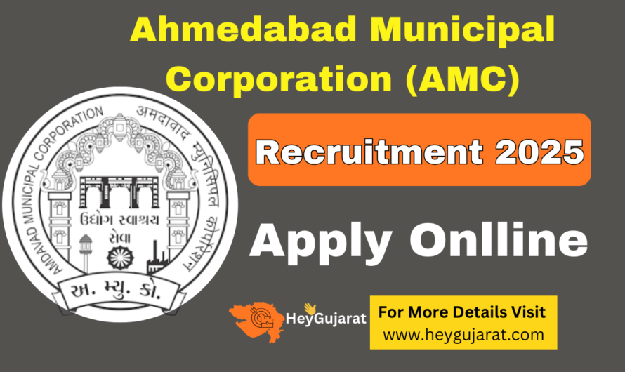 AMC Recruitment 2025: Apply Online for 58 Driver Jobs