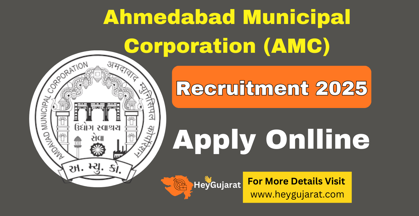 Ahmedabad Municipal Corporation