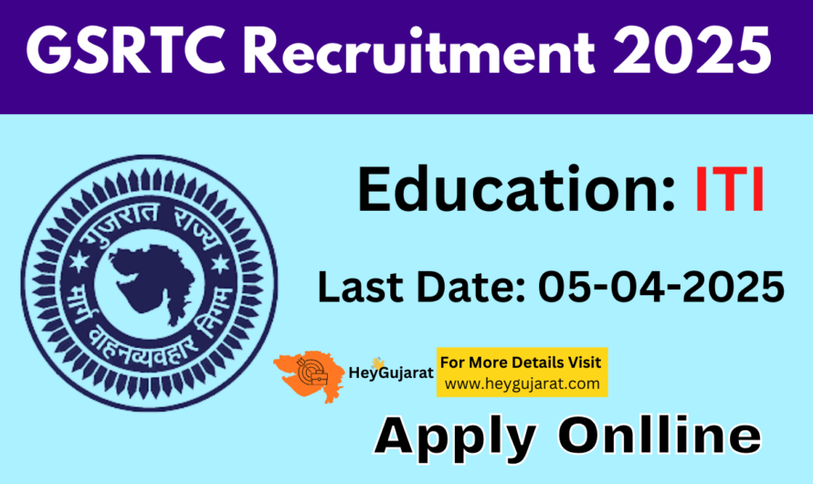 JMC Recruitment 2025: Apply Online for 85 Jobs Across Departments