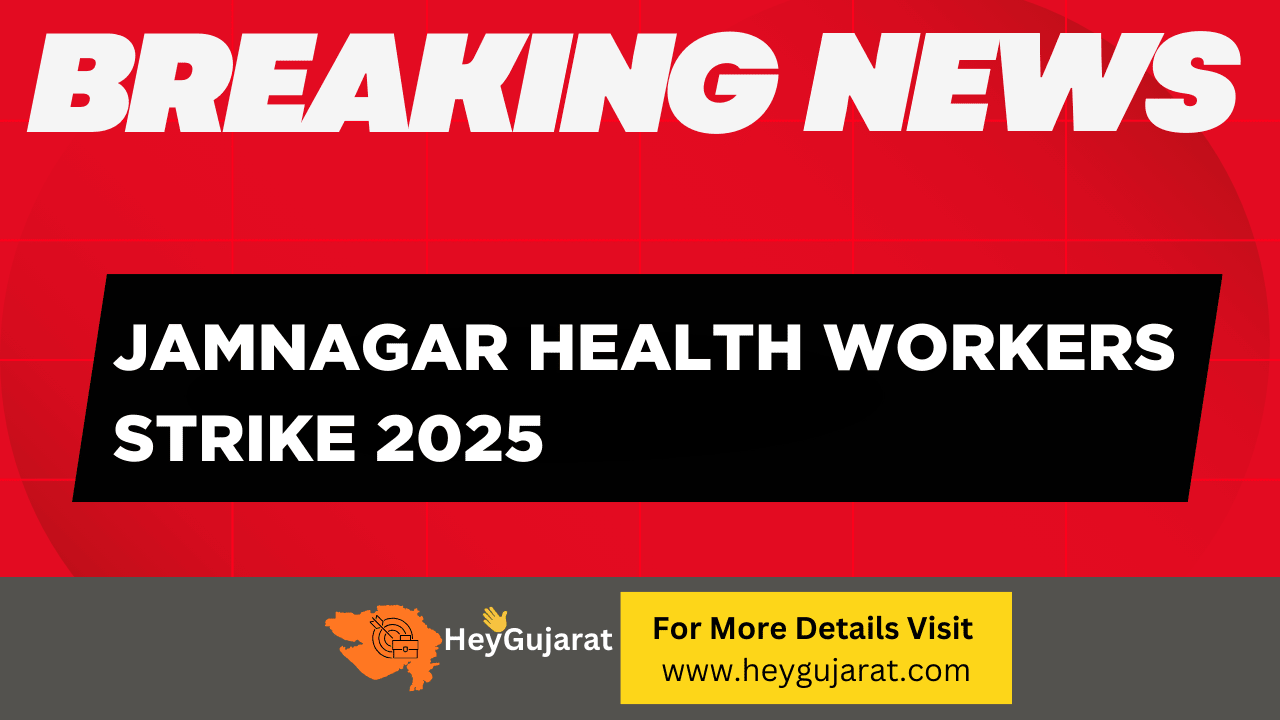 Jamnagar Health Workers Strike 2025