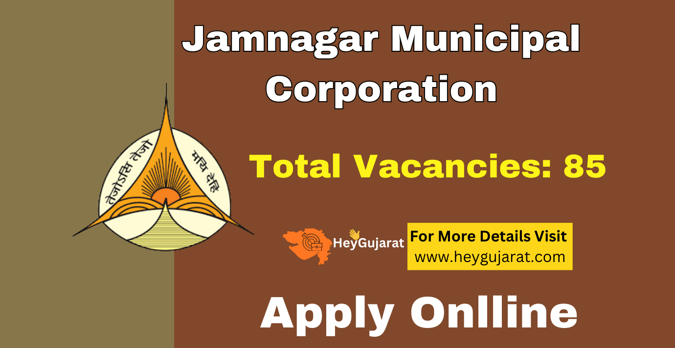 JMC Recruitment 2025: Apply Online for 85 Jobs Across Departments