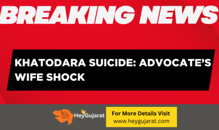 Khatodara Suicide Advocates Wife Shock